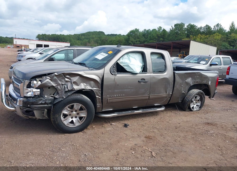 2012 CHEVROLET SILVERADO 1500 VIN: 1GCRCSE08CZ259953