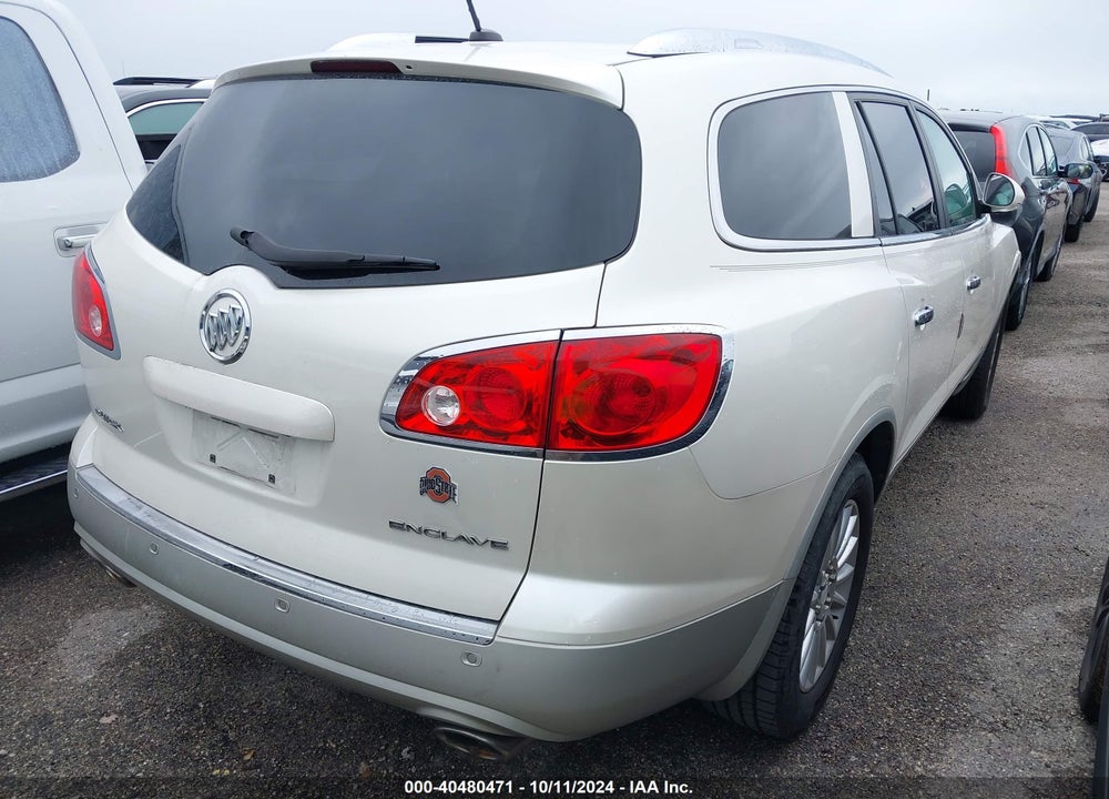 2012 BUICK ENCLAVE LEATHER VIN: 5GAKRCED1CJ351091