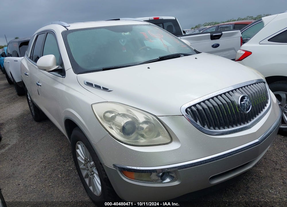 2012 BUICK ENCLAVE LEATHER VIN: 5GAKRCED1CJ351091