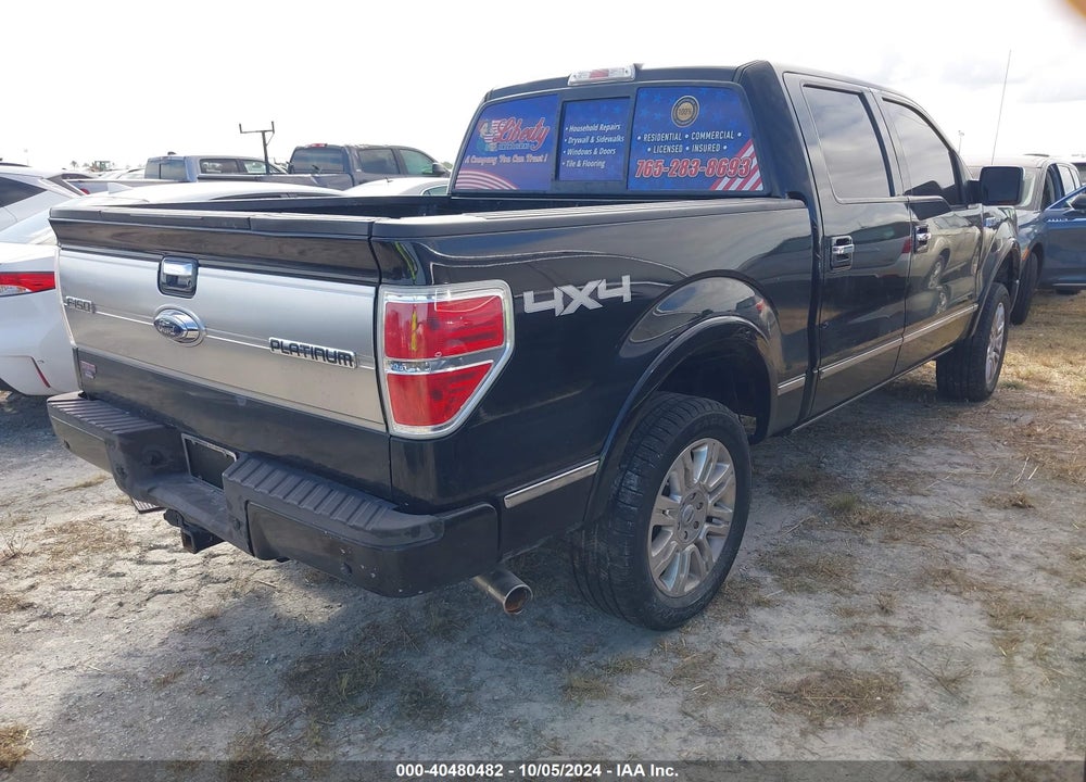 2013 FORD F-150 PLATINUM VIN: 1FTFW1EF2DFB29890