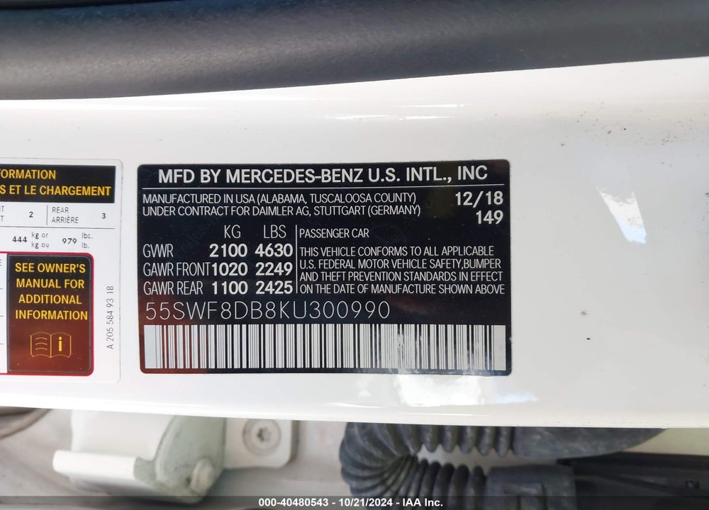 2019 MERCEDES-BENZ C 300 VIN: 55SWF8DB8KU300990