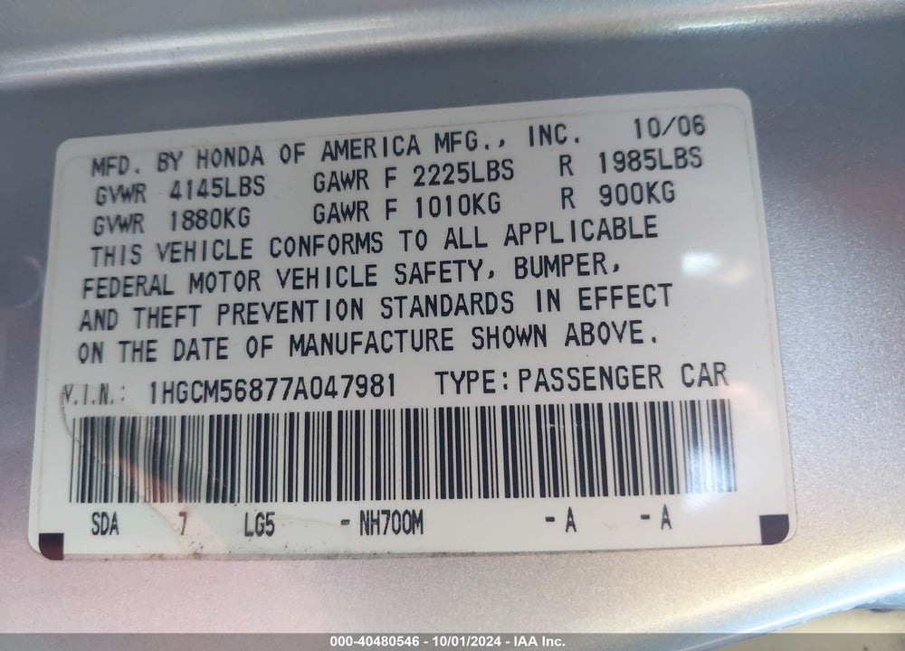 2007 HONDA ACCORD 2.4 EX VIN: 1HGCM56877A047981