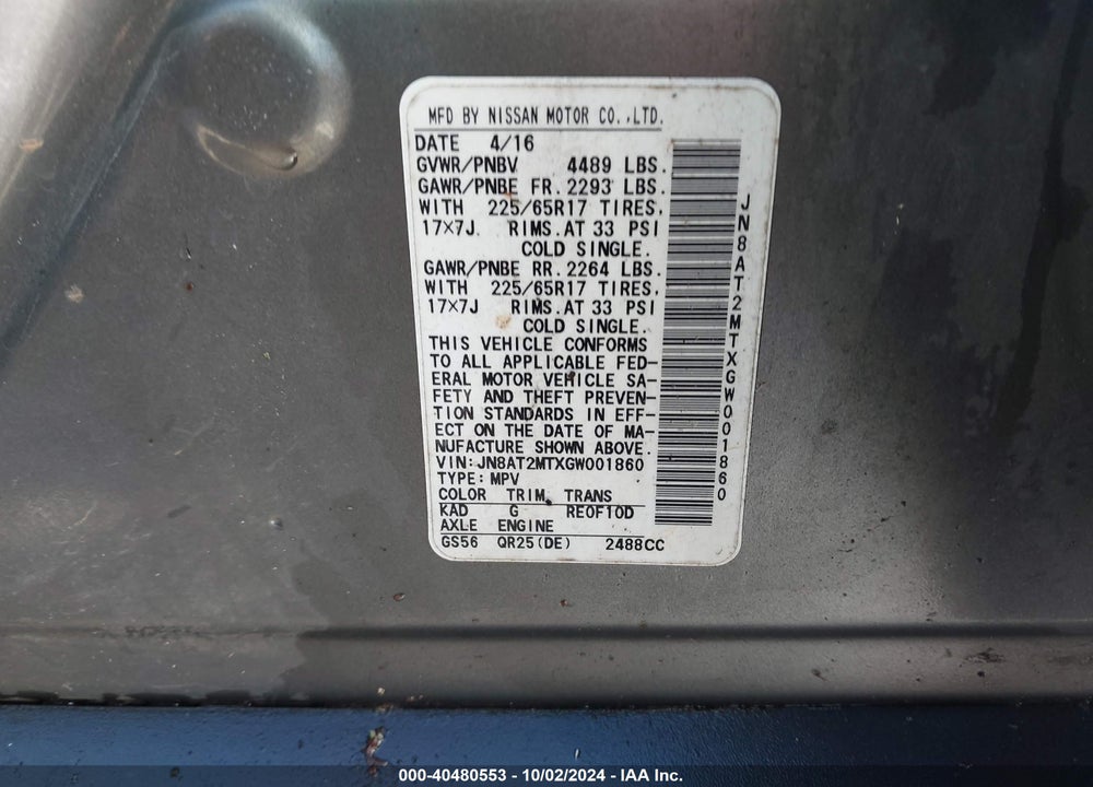 2016 NISSAN ROGUE S VIN: JN8AT2MTXGW001860