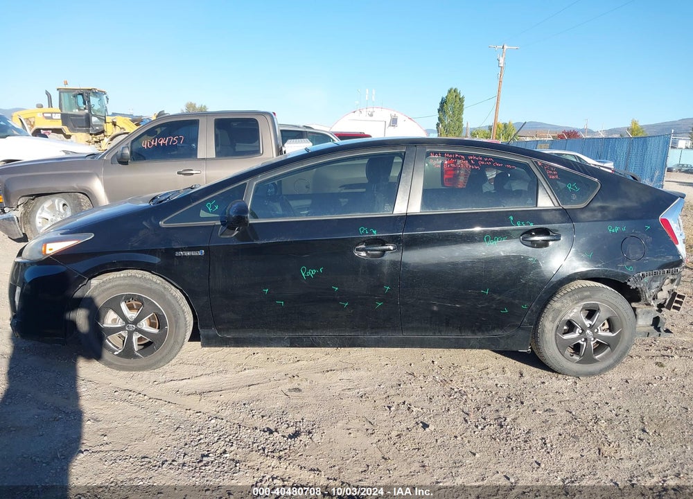 2011 TOYOTA PRIUS FOUR VIN: JTDKN3DU9B1419812