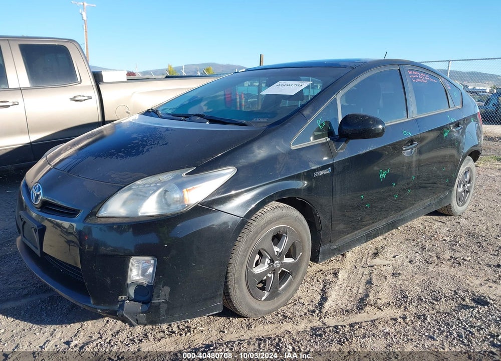 2011 TOYOTA PRIUS FOUR VIN: JTDKN3DU9B1419812