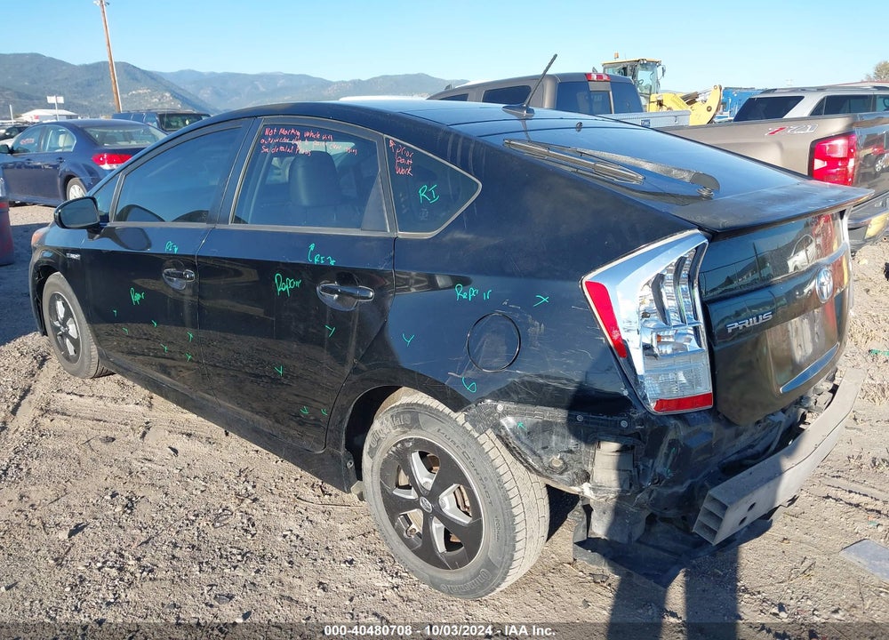 2011 TOYOTA PRIUS FOUR VIN: JTDKN3DU9B1419812