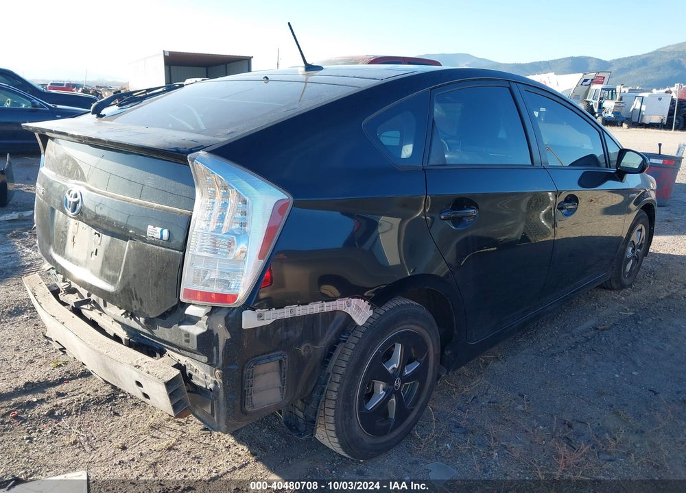 2011 TOYOTA PRIUS FOUR VIN: JTDKN3DU9B1419812
