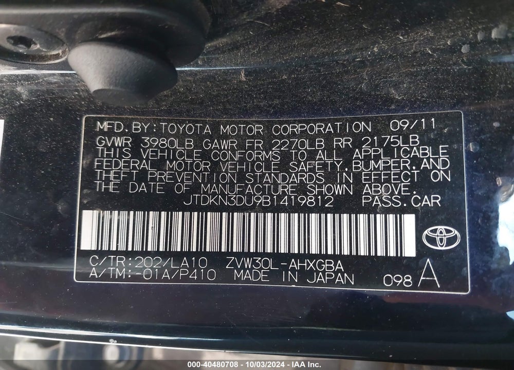 2011 TOYOTA PRIUS FOUR VIN: JTDKN3DU9B1419812