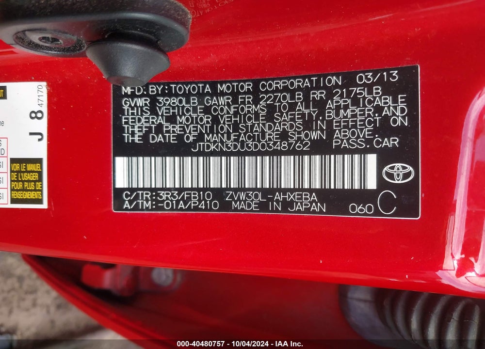 2013 TOYOTA PRIUS TWO VIN: JTDKN3DU3D0348762