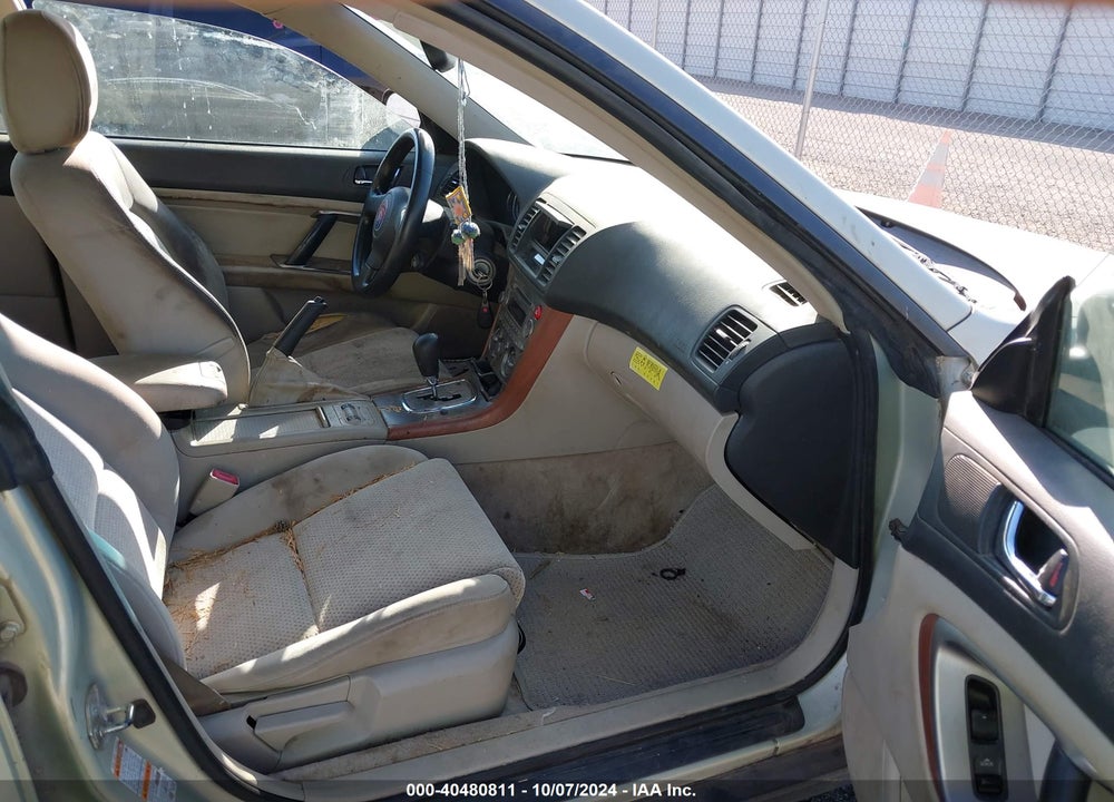 2005 SUBARU OUTBACK 2.5I VIN: 4S4BP61C057373209