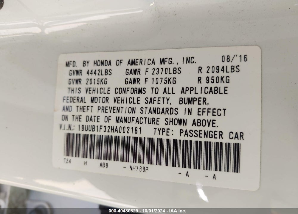 2017 ACURA TLX VIN: 19UUB1F32HA002181