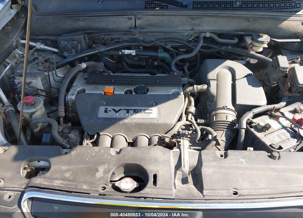 2005 HONDA CR-V LX VIN: SHSRD685X5U307448