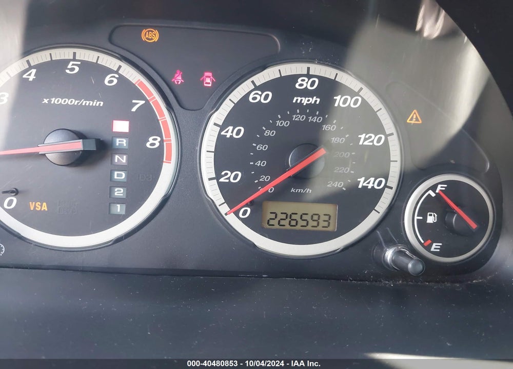 2005 HONDA CR-V LX VIN: SHSRD685X5U307448