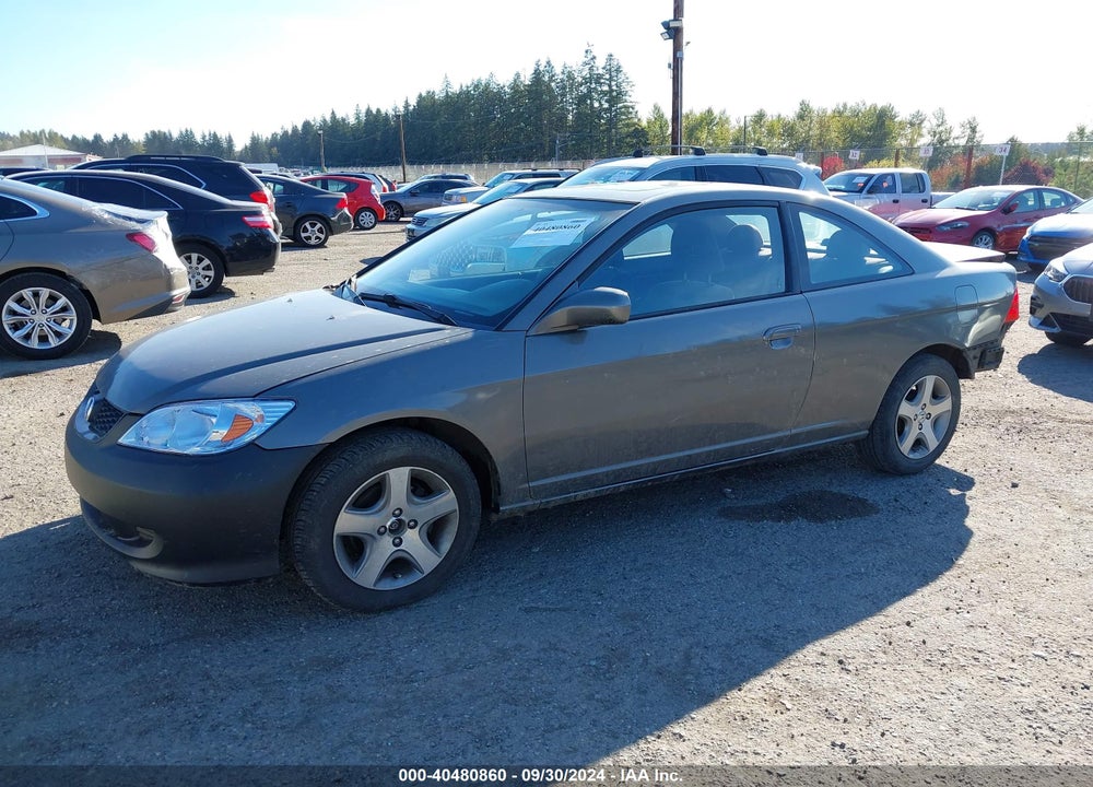 2004 HONDA CIVIC EX VIN: 1HGEM21994L054115