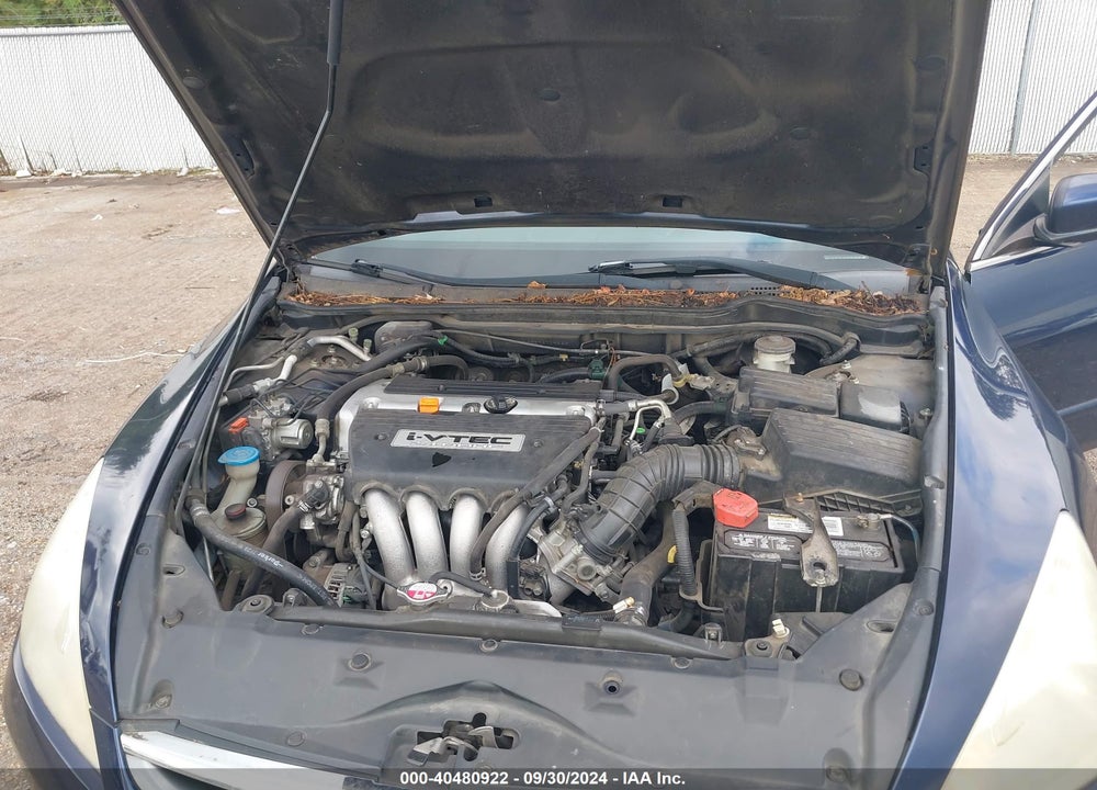 2007 HONDA ACCORD 2.4 SE VIN: 1HGCM56357A119443