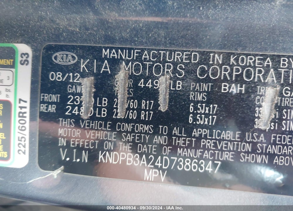 2013 KIA SPORTAGE LX VIN: KNDPB3A24D7386347