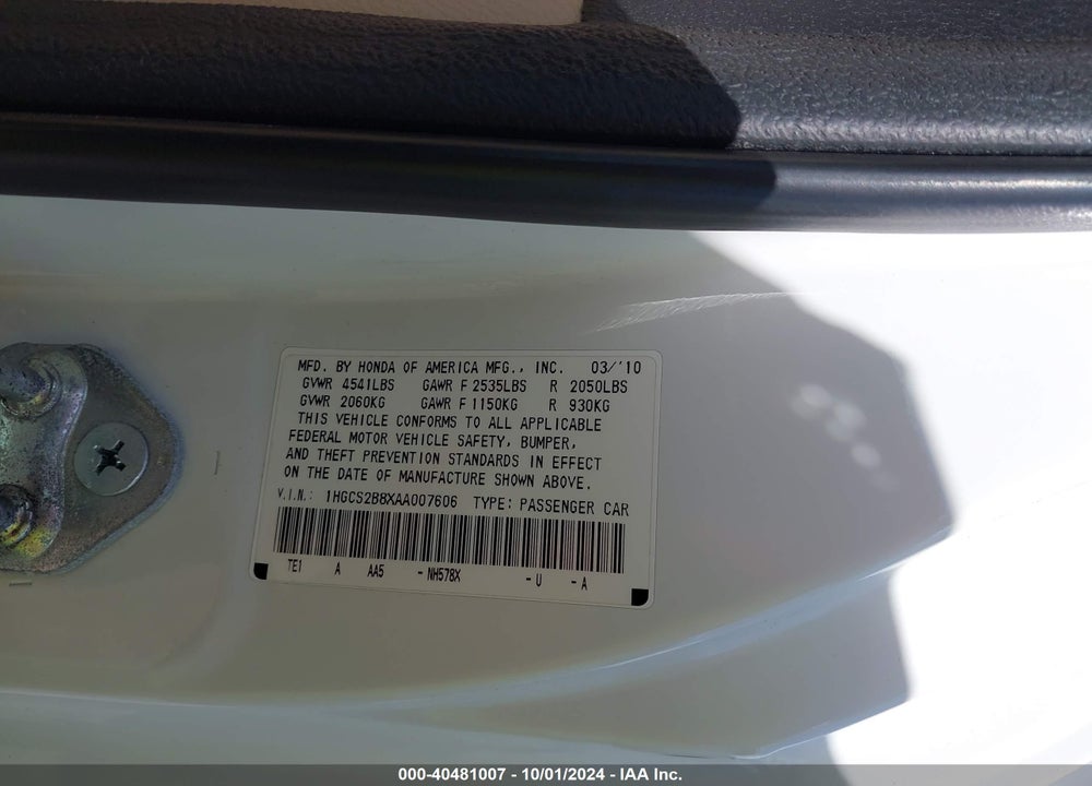 2010 HONDA ACCORD 3.5 EX-L VIN: 1HGCS2B8XAA007606