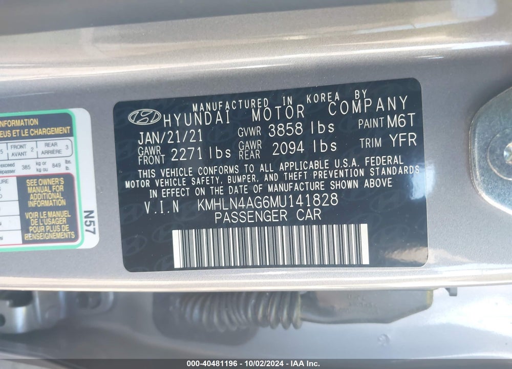 2021 HYUNDAI ELANTRA SEL VIN: KMHLN4AG6MU141828
