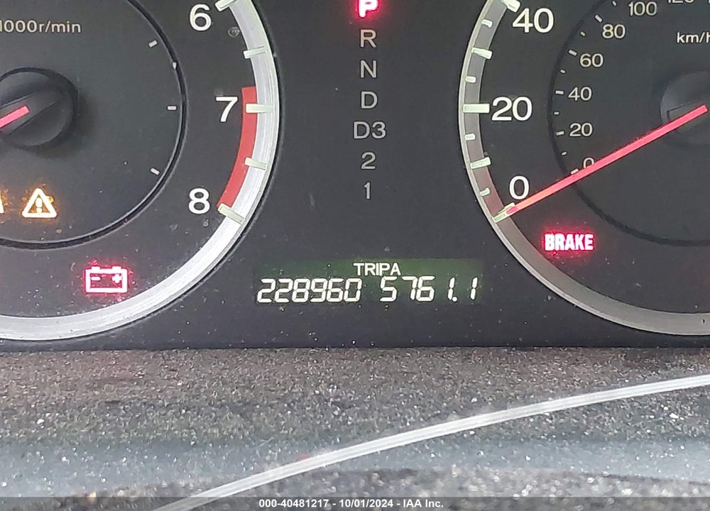 2008 HONDA ACCORD 2.4 LX-P VIN: 1HGCP26498A153689