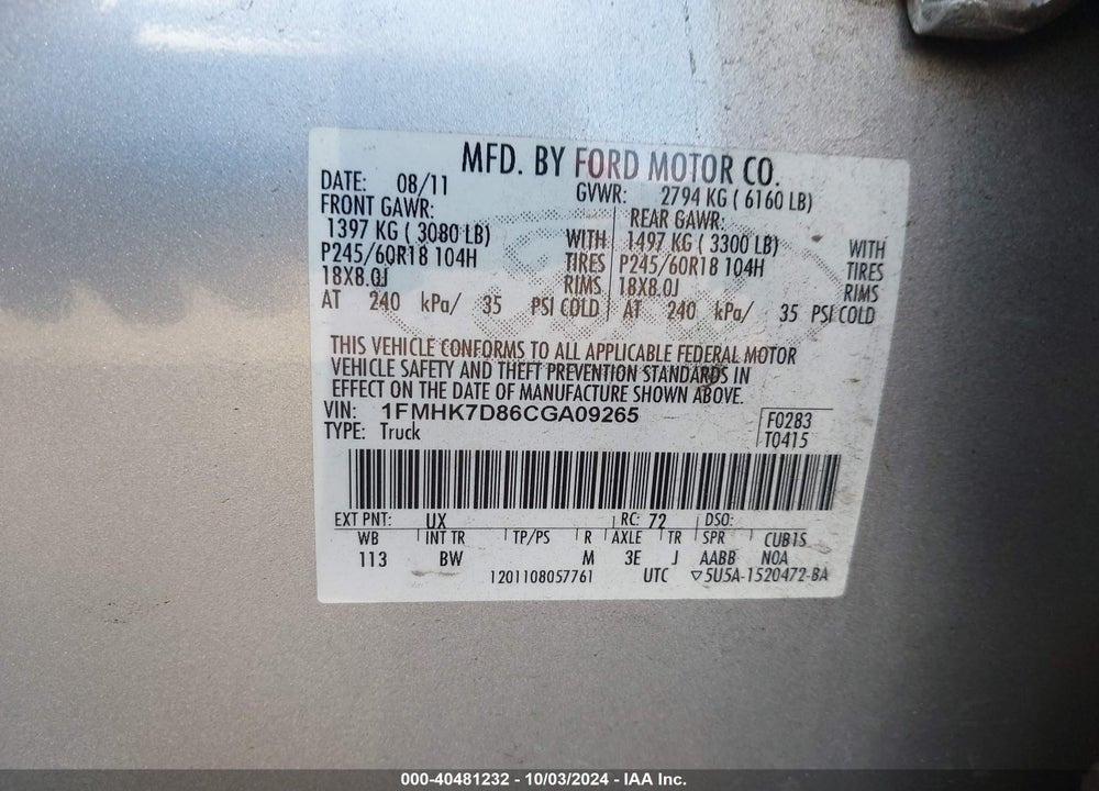 2012 FORD EXPLORER XLT VIN: 1FMHK7D86CGA09265