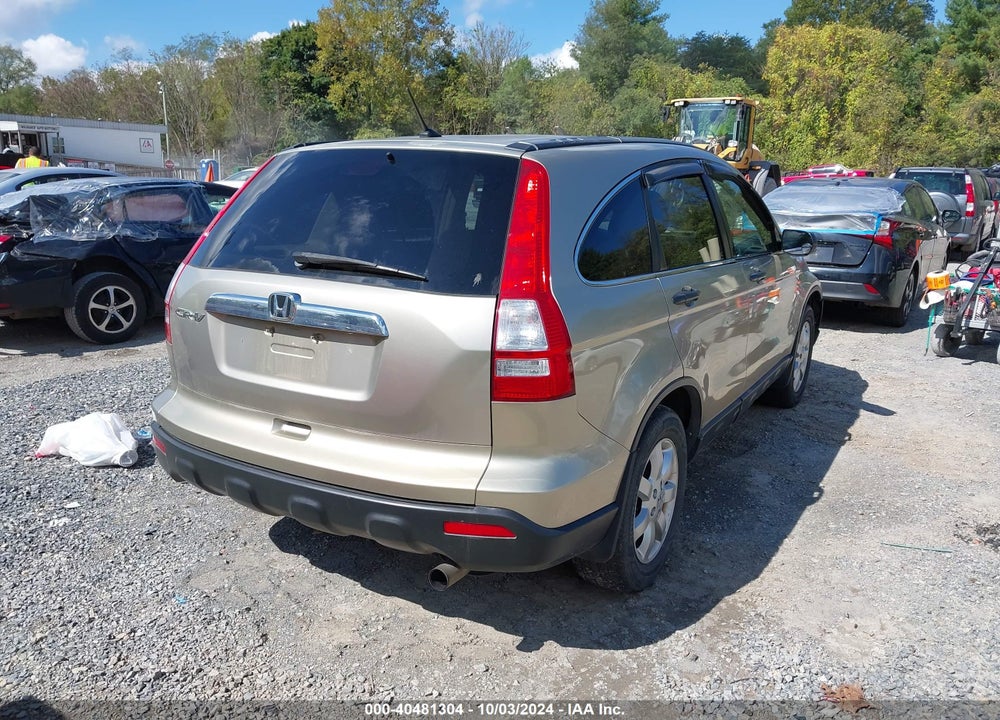 2007 HONDA CR-V EX VIN: JHLRE48557C016657