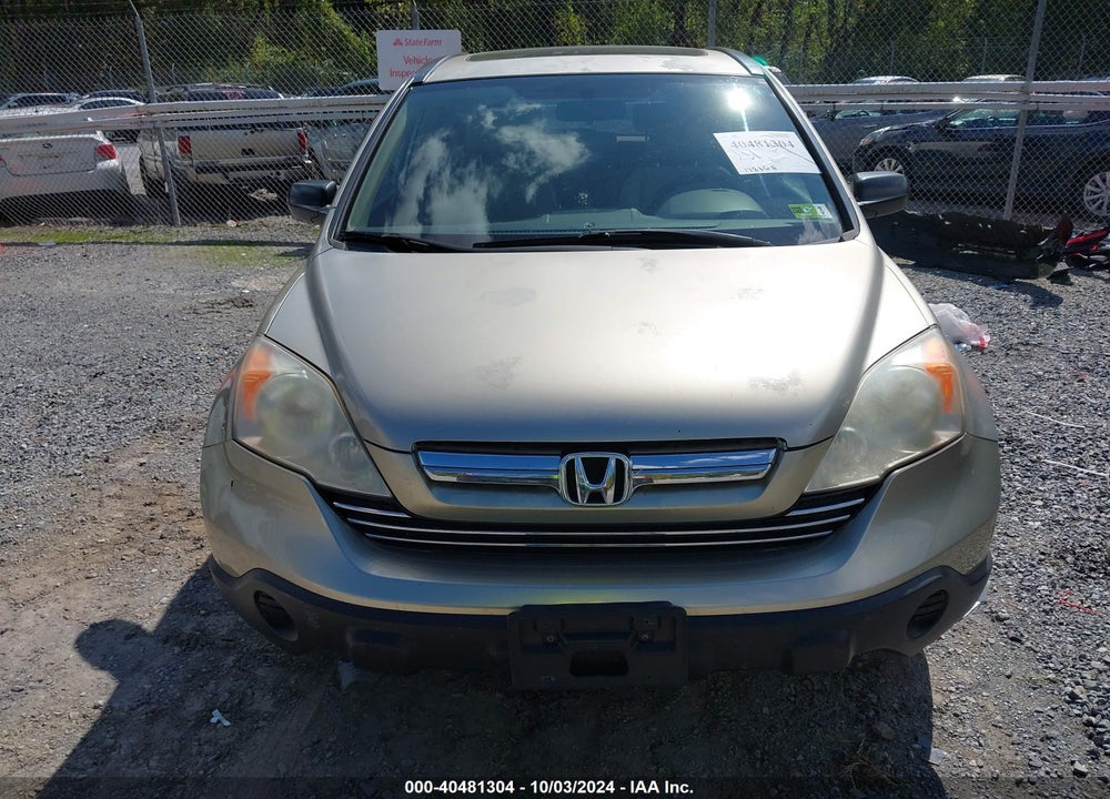 2007 HONDA CR-V EX VIN: JHLRE48557C016657