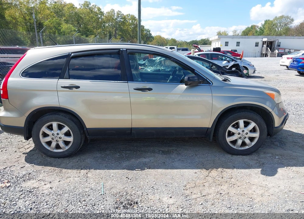 2007 HONDA CR-V EX VIN: JHLRE48557C016657