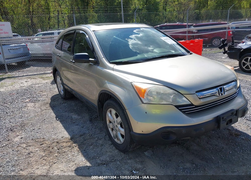 2007 HONDA CR-V EX VIN: JHLRE48557C016657