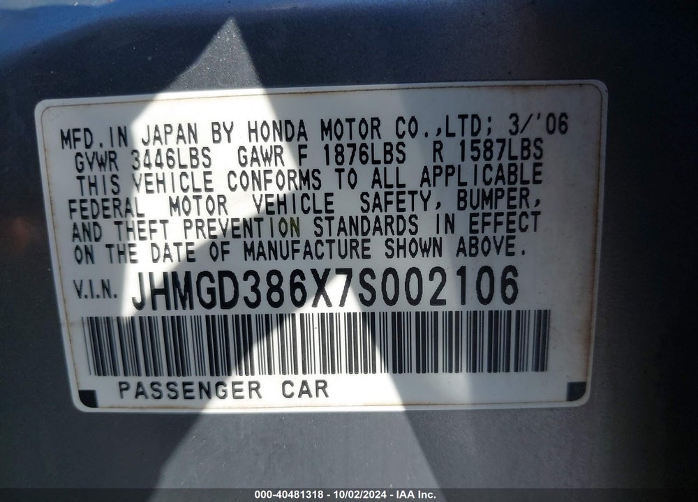 2007 HONDA FIT SPORT VIN: JHMGD386X7S002106