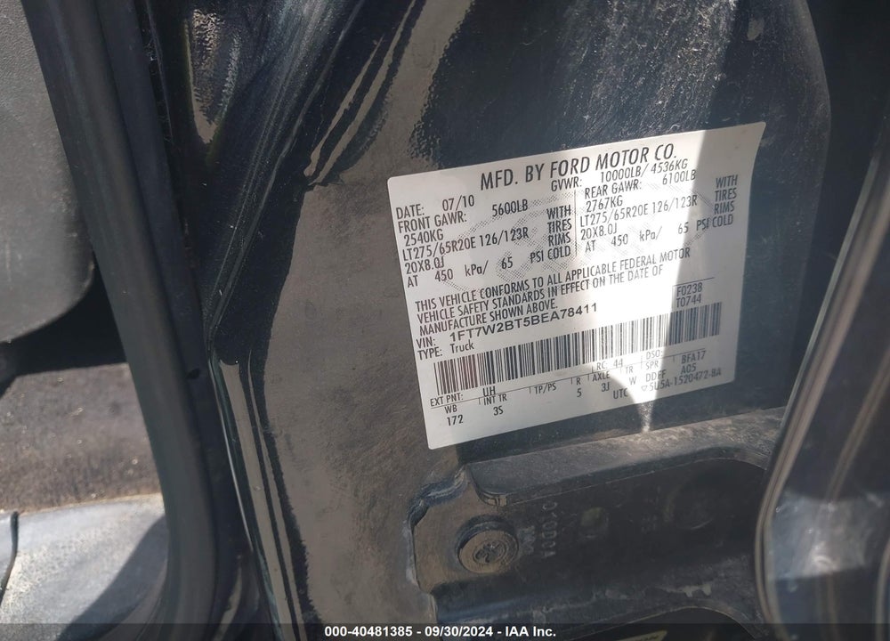 2011 FORD F-250 XLT VIN: 1FT7W2BT5BEA78411