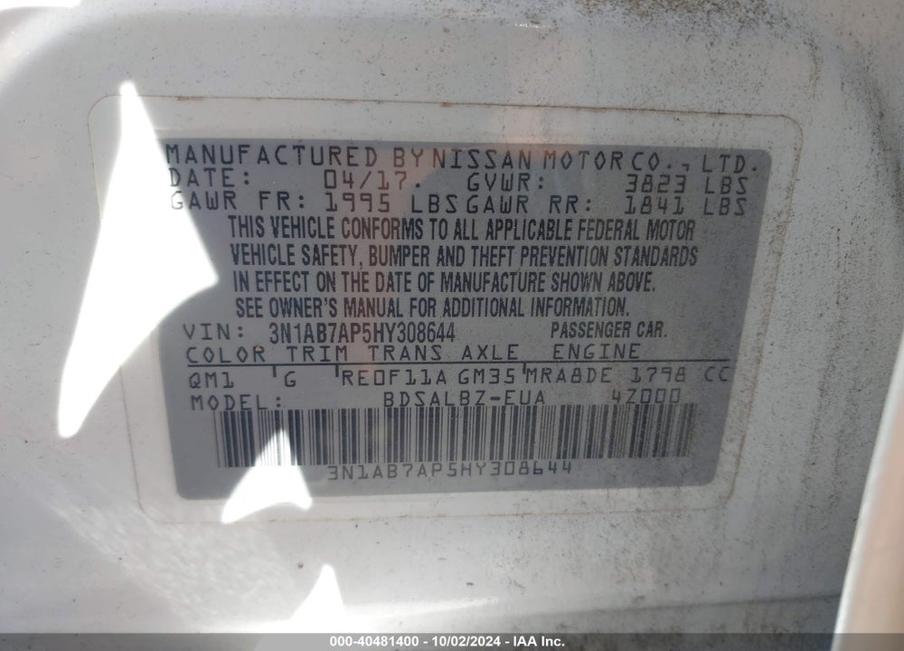 2017 NISSAN SENTRA S VIN: 3N1AB7AP5HY308644