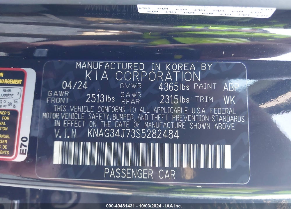 2025 KIA K5 EX VIN: KNAG34J73S5282484