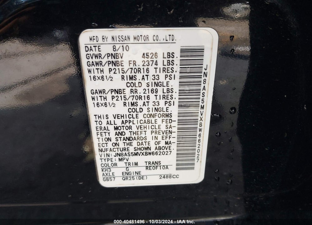 2011 NISSAN ROGUE S VIN: JN8AS5MVXBW662027