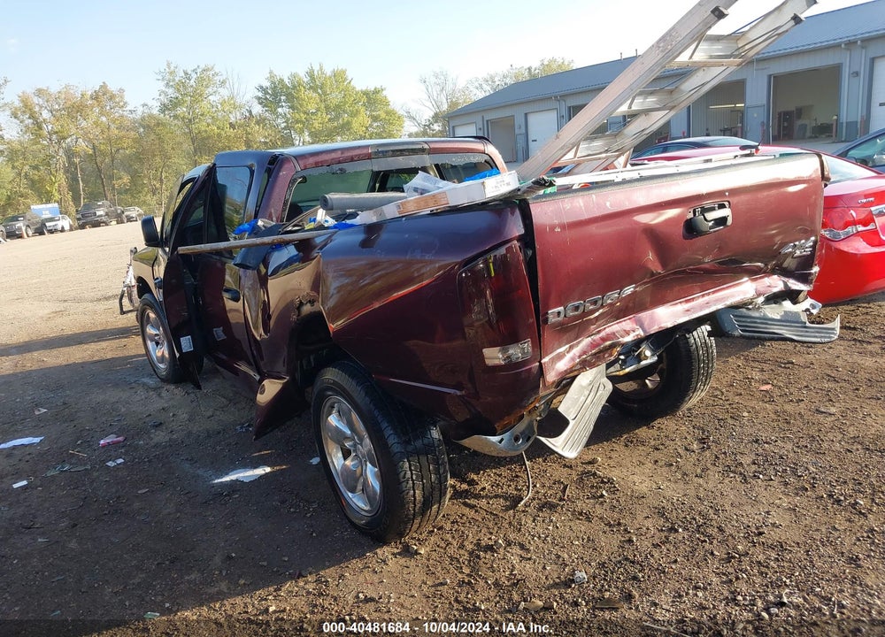 2004 DODGE RAM 1500 SLT/LARAMIE VIN: 1D7HU18D74J217927