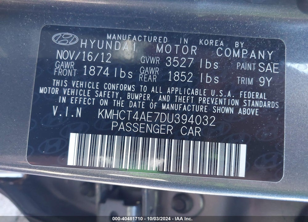 2013 HYUNDAI ACCENT VIN: KMHCT4AE7DU394032