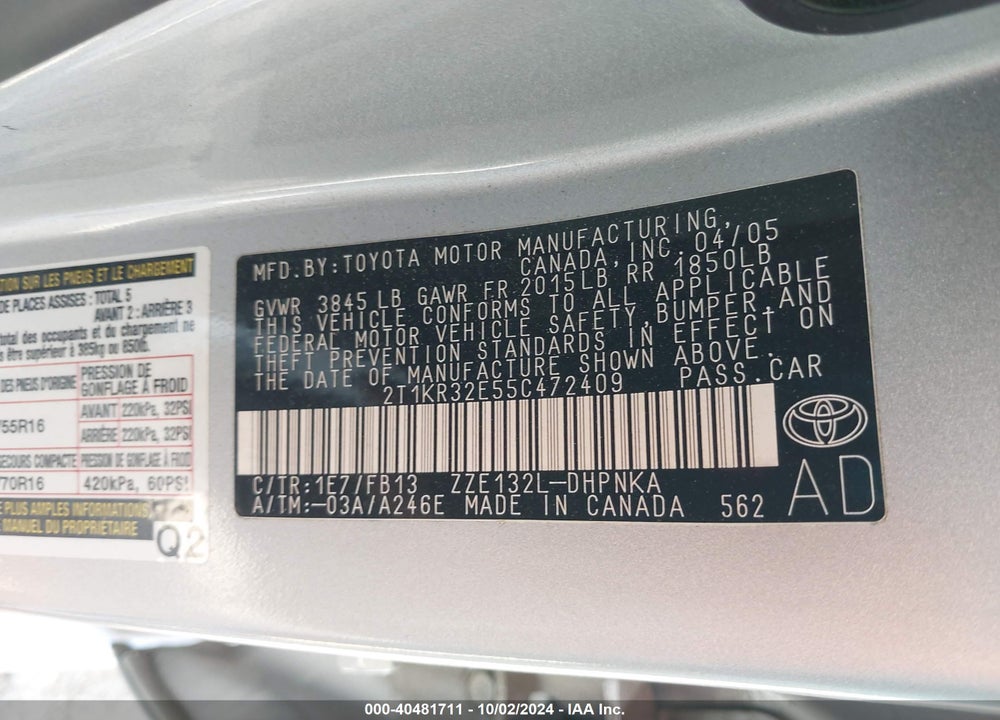 2005 TOYOTA MATRIX/XR VIN: 2T1KR32E55C472409