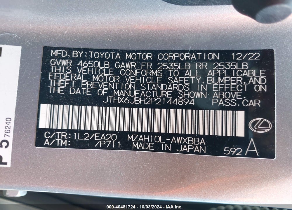 2023 LEXUS UX 250H VIN: JTHX6JBH2P2144894