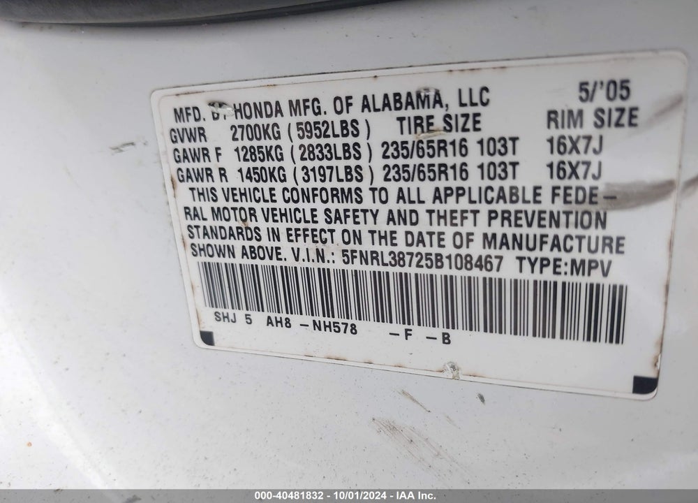 2005 HONDA ODYSSEY VIN: 5FNRL38725B108467