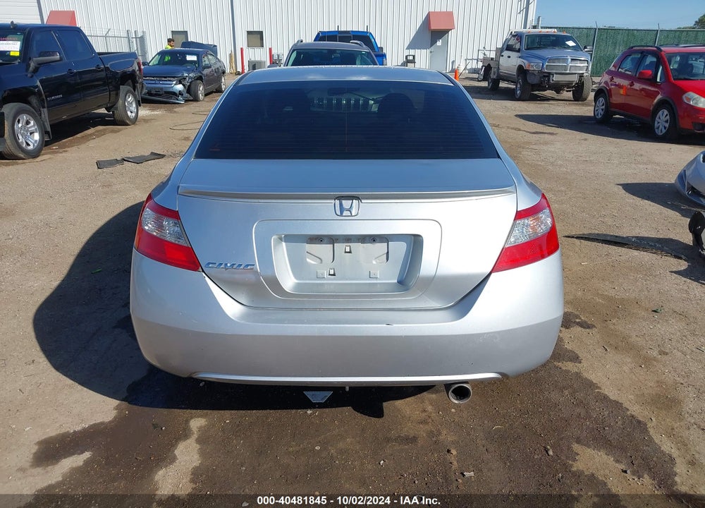 2009 HONDA CIVIC EX VIN: 2HGFG12859H531431