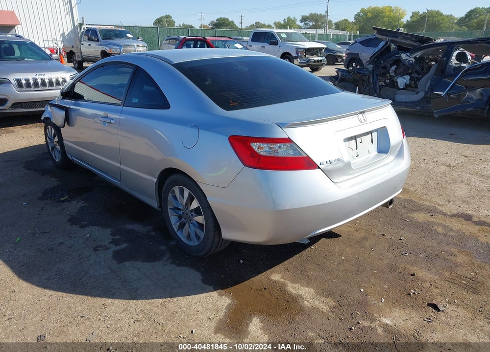 2009 HONDA CIVIC EX VIN: 2HGFG12859H531431