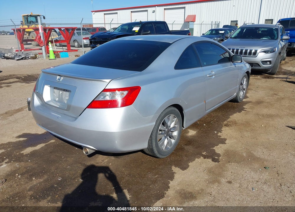 2009 HONDA CIVIC EX VIN: 2HGFG12859H531431