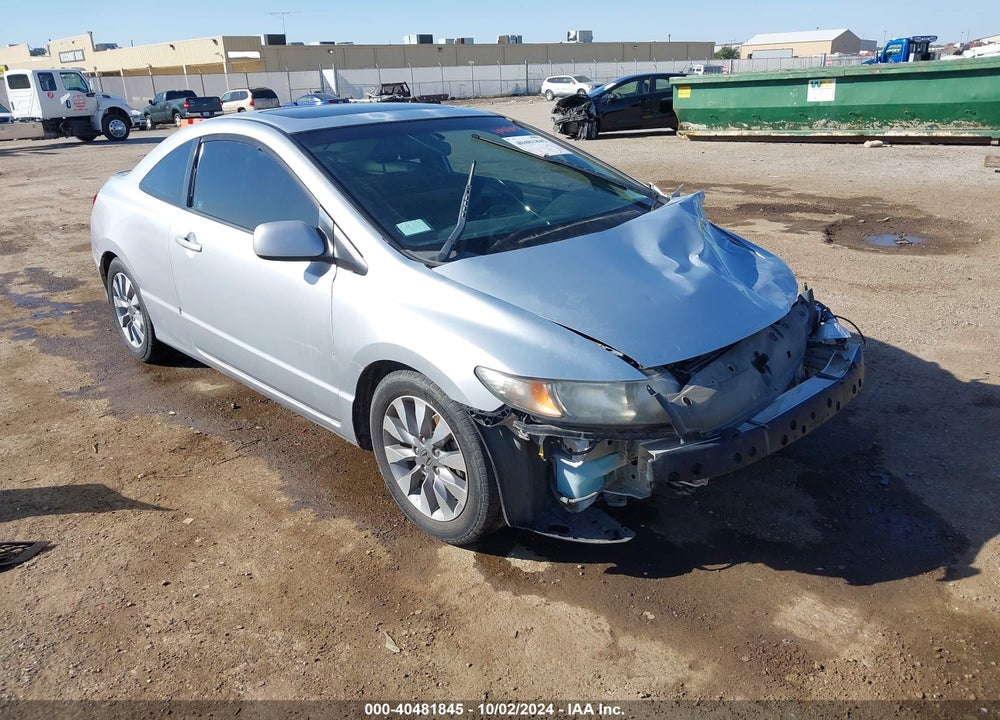 2009 HONDA CIVIC EX VIN: 2HGFG12859H531431