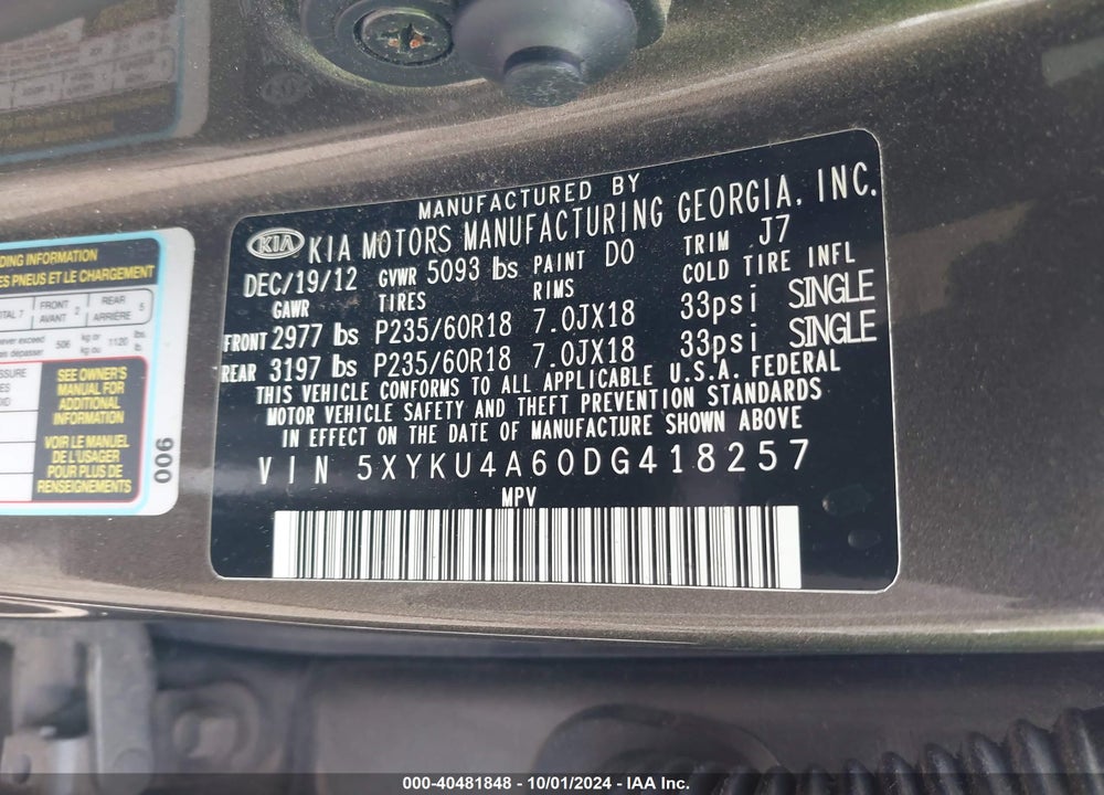 2013 KIA SORENTO EX VIN: 5XYKU4A60DG418257