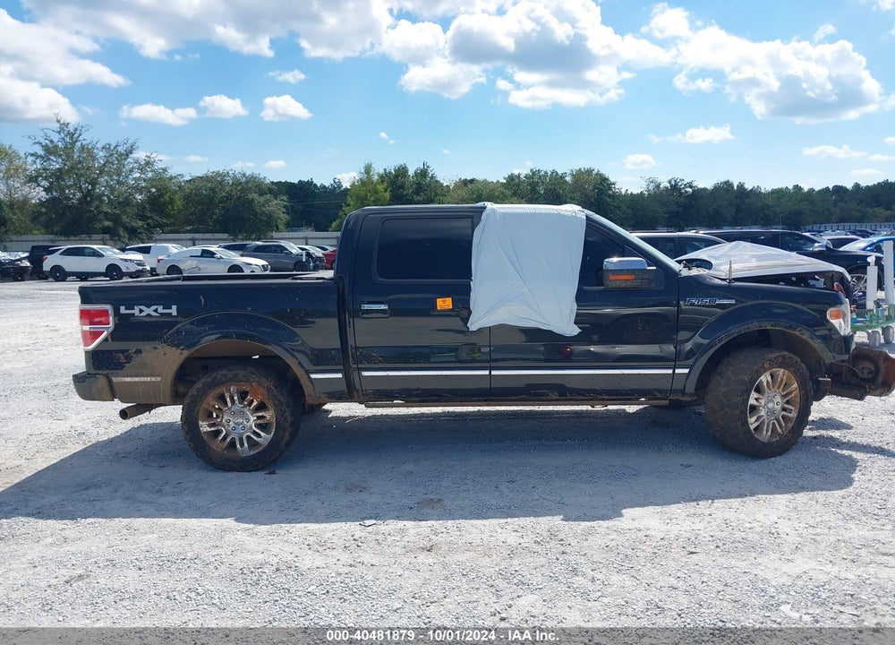 2013 FORD F-150 PLATINUM VIN: 1FTFW1EF5DFC32480