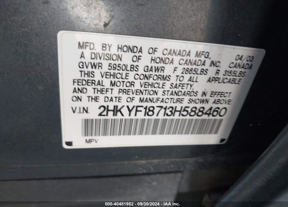 2003 HONDA PILOT EX-L VIN: 2HKYF18713H588460