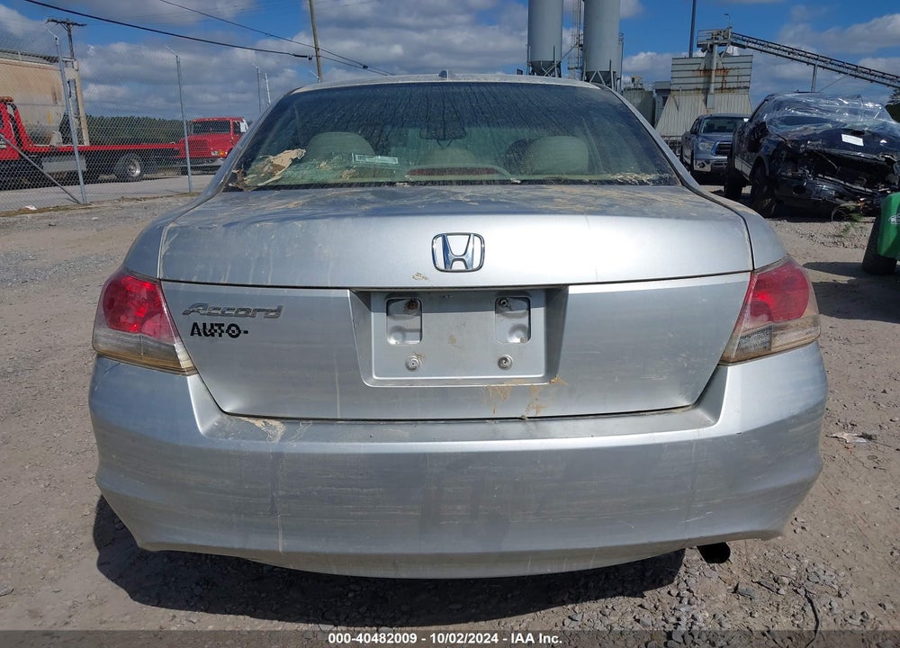 2008 HONDA ACCORD 2.4 EX-L VIN: 1HGCP26818A075735