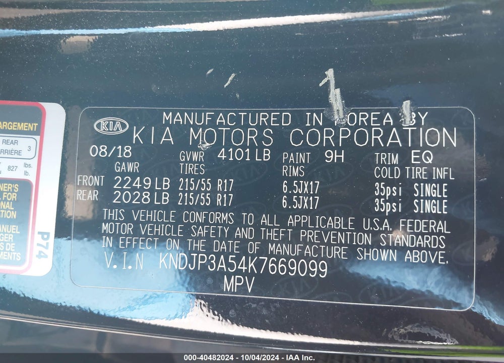 2019 KIA SOUL VIN: KNDJP3A54K7669099