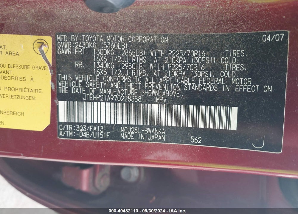 2007 TOYOTA HIGHLANDER V6 VIN: JTEHP21A970228358