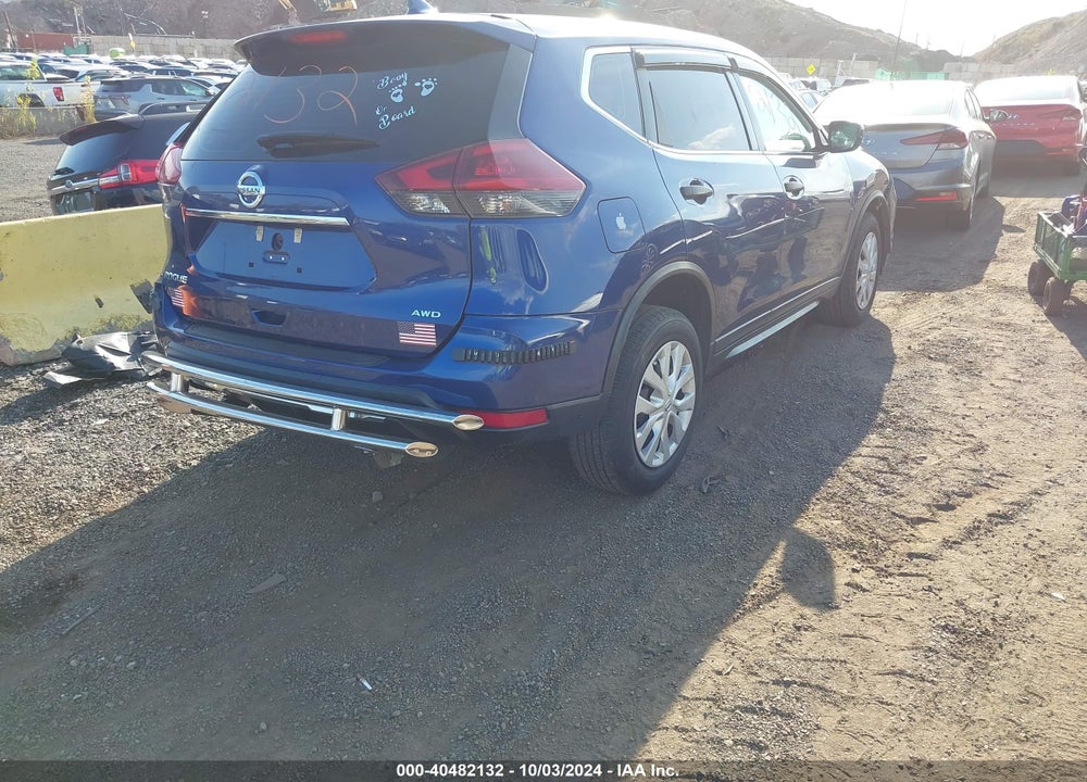 2020 NISSAN ROGUE S INTELLIGENT AWD VIN: 5N1AT2MVXLC804043