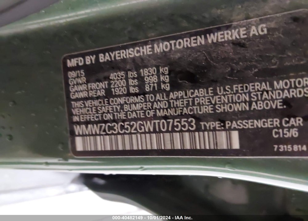 2016 MINI COUNTRYMAN COOPER S VIN: WMWZC3C52GWT07553